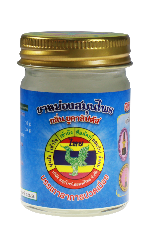 ยาหม่องสมุนไพร กลิ่นยูคาลิปตัส ตราหงส์ไทย